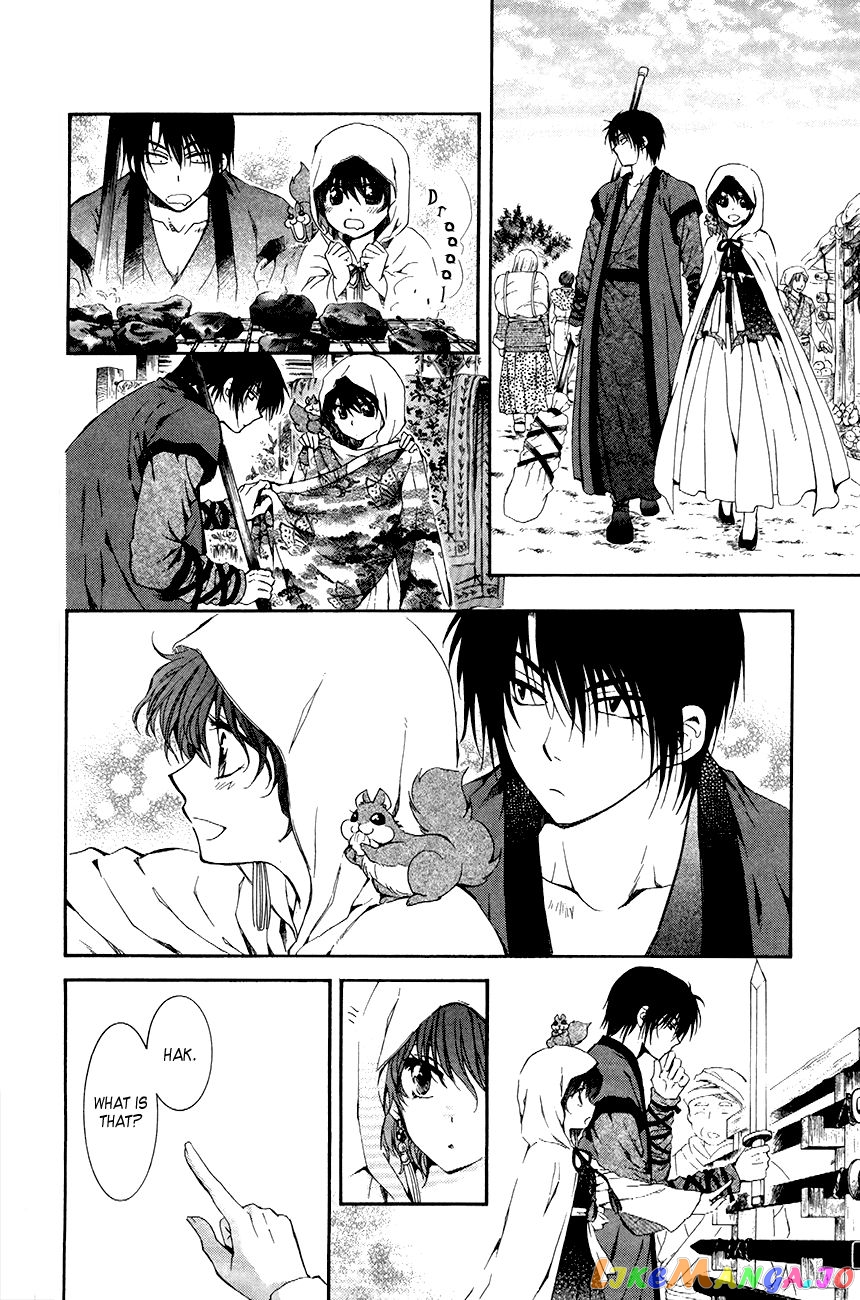 Akatsuki No Yona Chapter 76 image 22